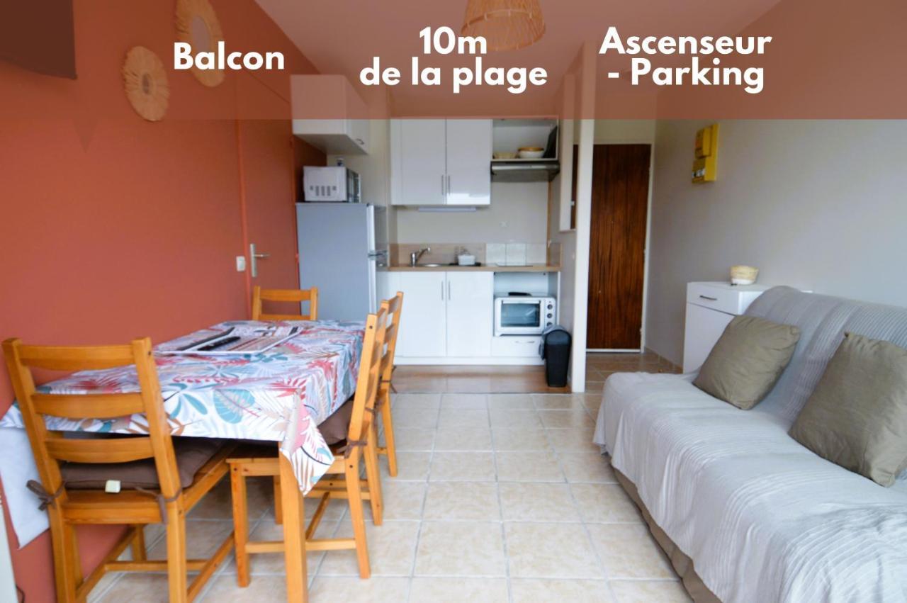 Appartement Au Pied De La Plage - Balcon - Parking Курсель-сюр-Мер Екстер'єр фото